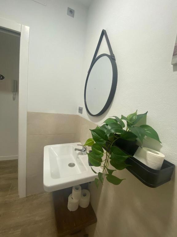 Family Apartment In Triana Σεβίλλη Εξωτερικό φωτογραφία
